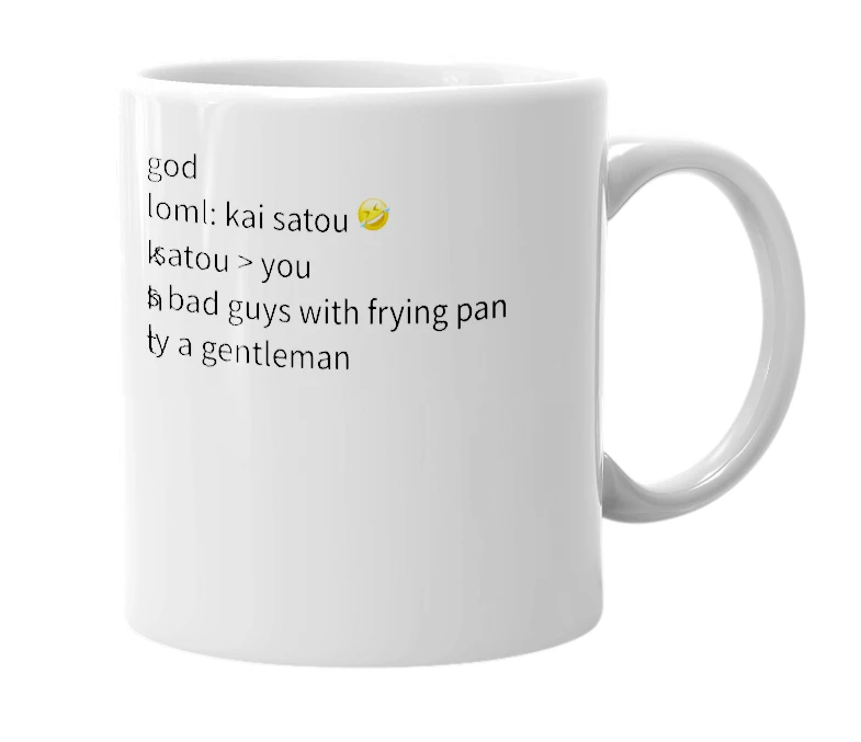 White mug with the definition of 'kai satou'