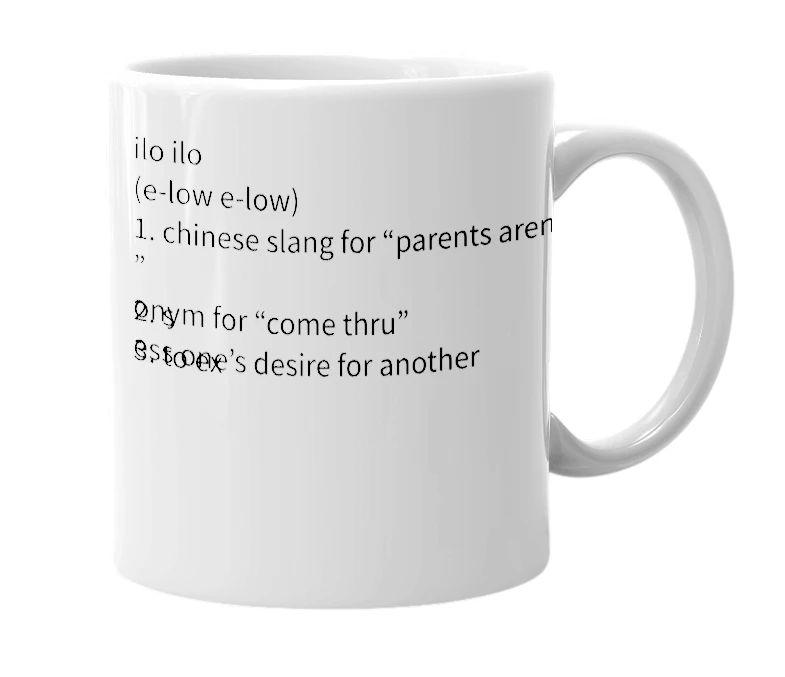 White mug with the definition of 'ilo ilo'