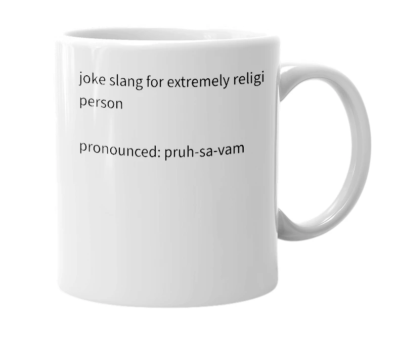 White mug with the definition of 'prasadam'