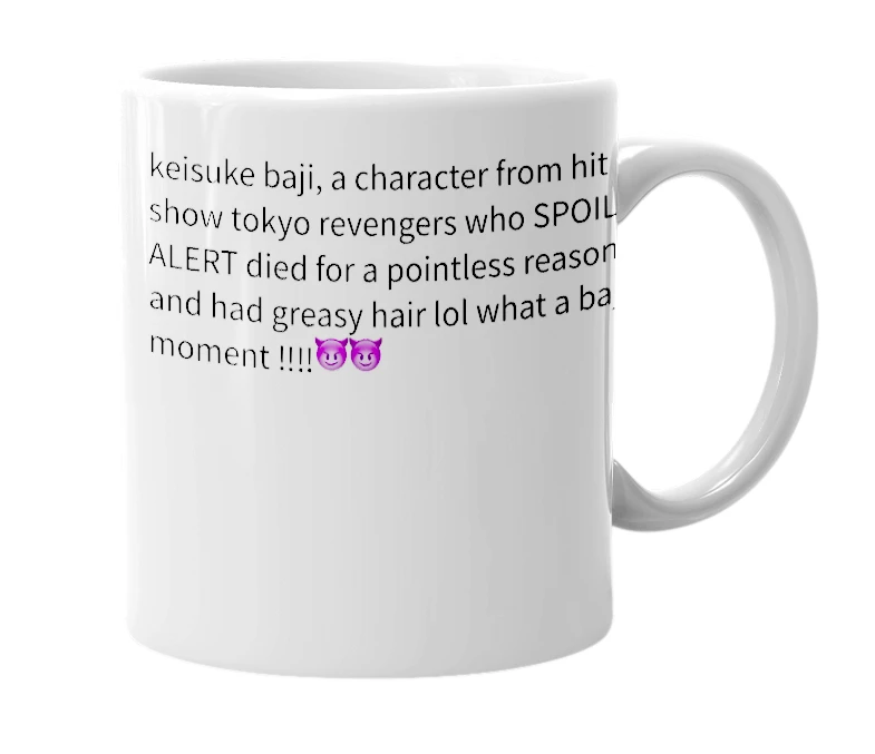 White mug with the definition of 'Keisuke Baji'