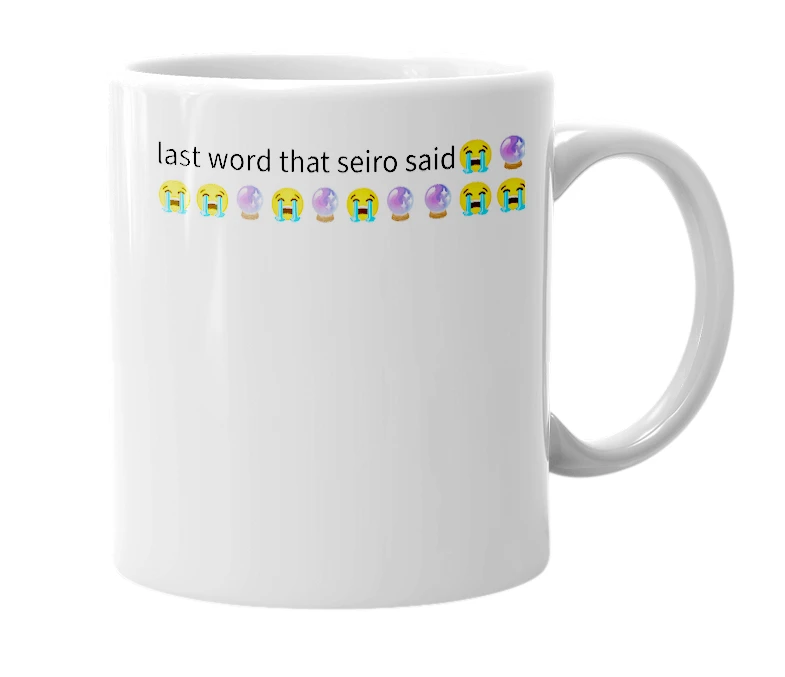 White mug with the definition of 'LOVE U'