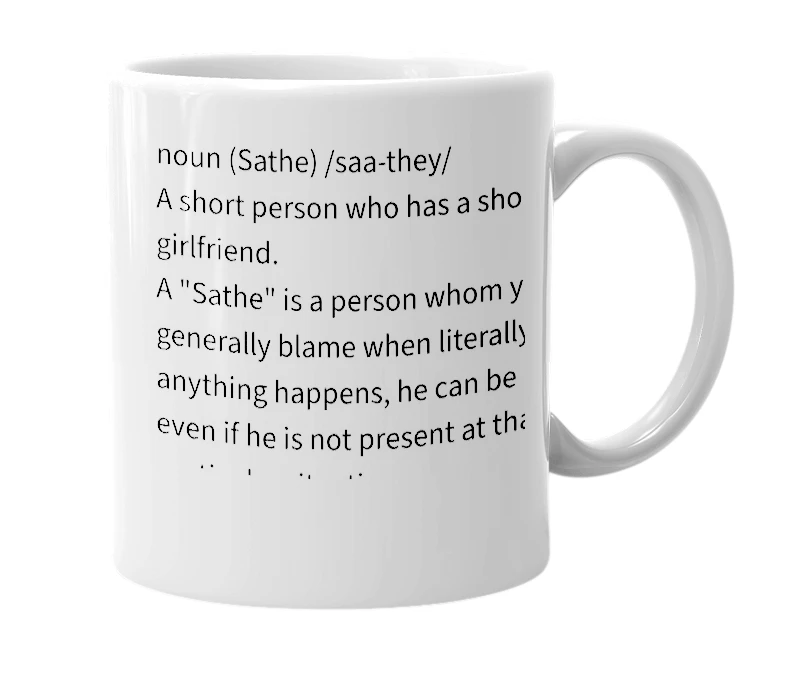 White mug with the definition of 'sathe'