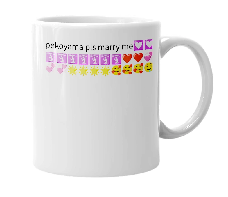 White mug with the definition of 'peko'