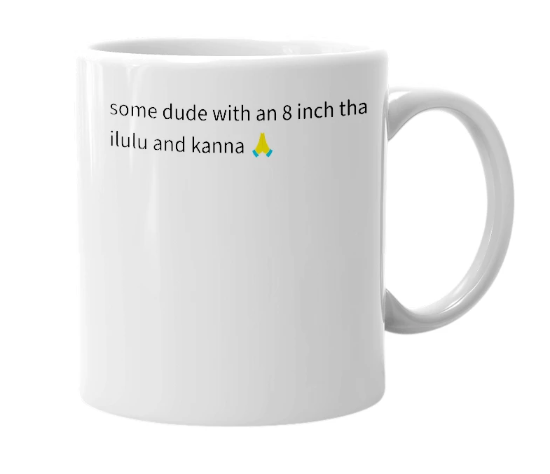 White mug with the definition of '.ilulu'