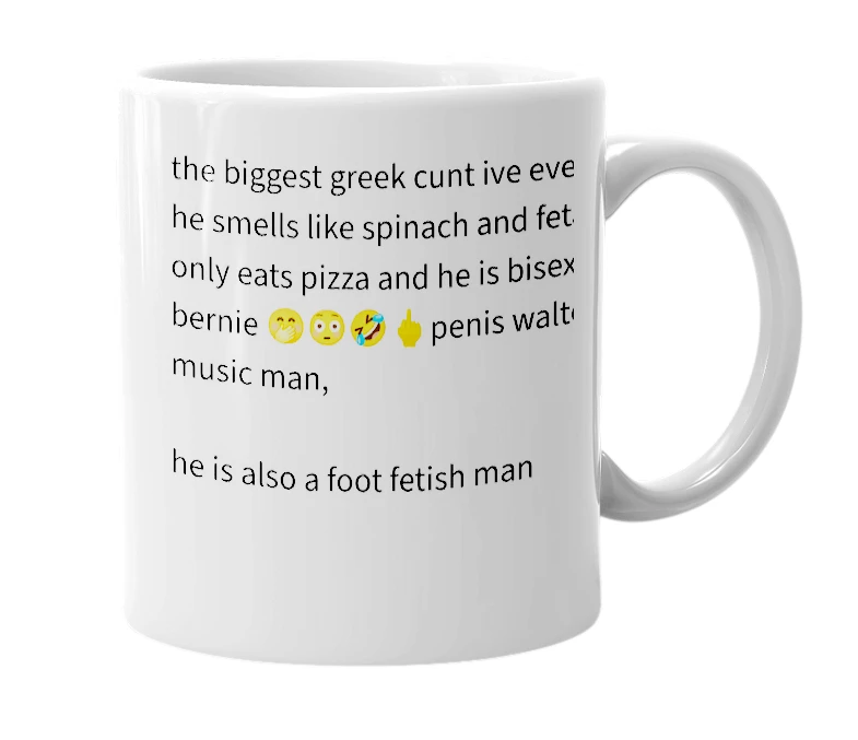 White mug with the definition of 'Lefteris'