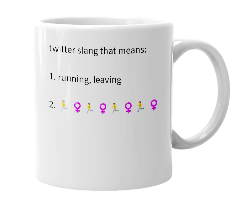 White mug with the definition of 'janiahing'