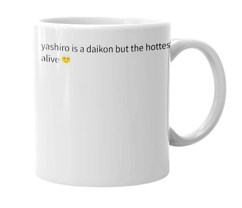 White mug with the definition of 'Yashiro'