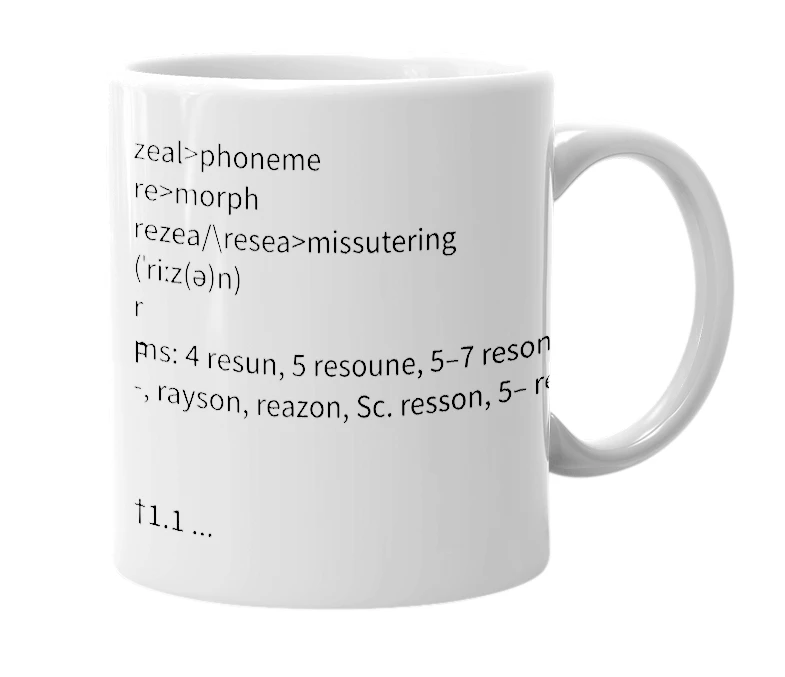 White mug with the definition of 'reason'