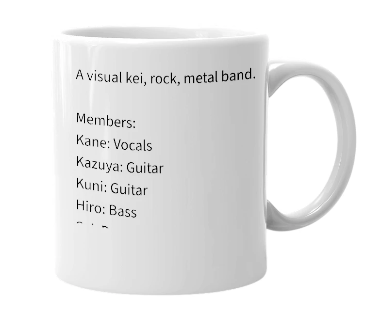 White mug with the definition of '[geist]'