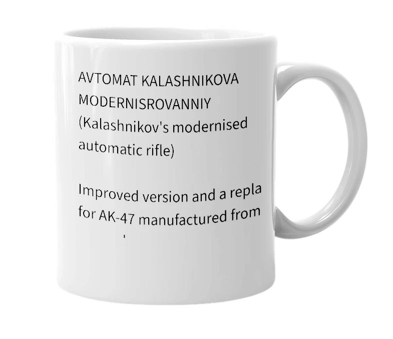 White mug with the definition of 'AKM'