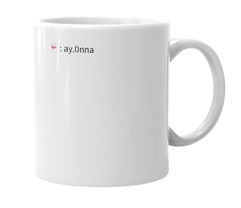 White mug with the definition of 'Ayonna'