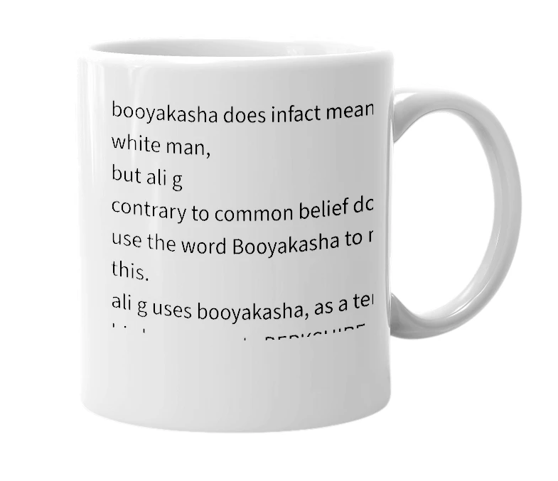 White mug with the definition of 'Booyakasha'