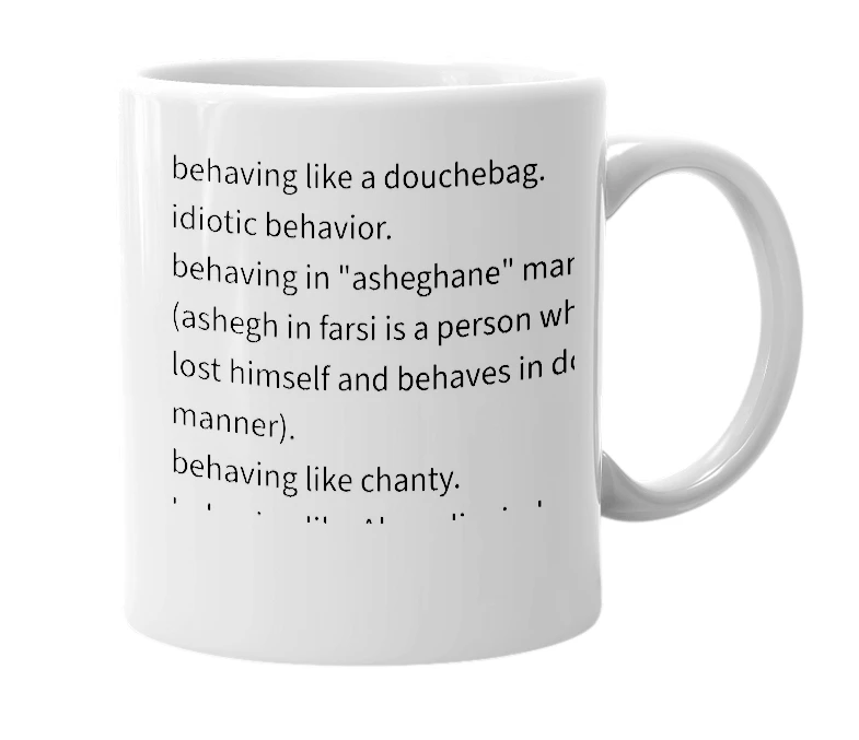 White mug with the definition of 'Douchebaggy behavior'