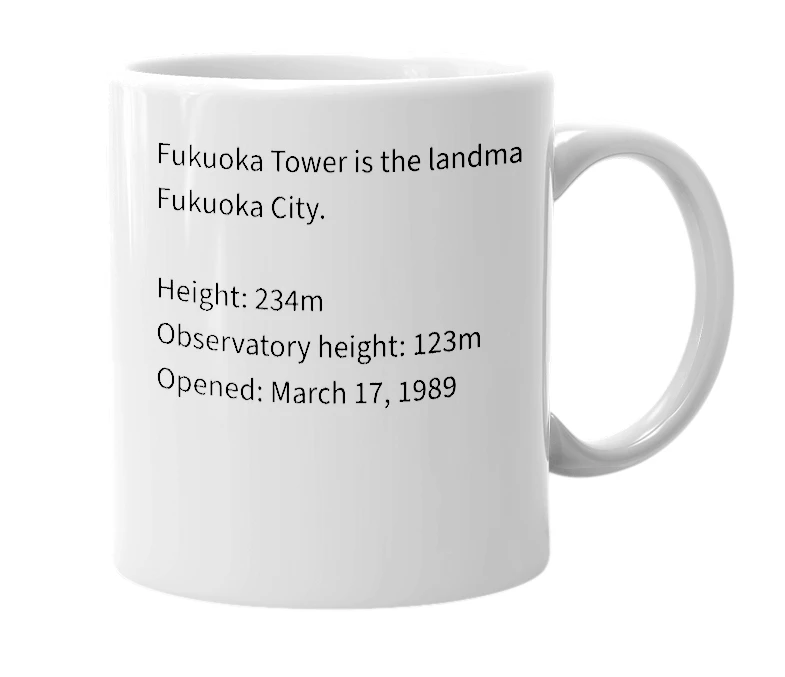White mug with the definition of 'Fukuoka Tower'
