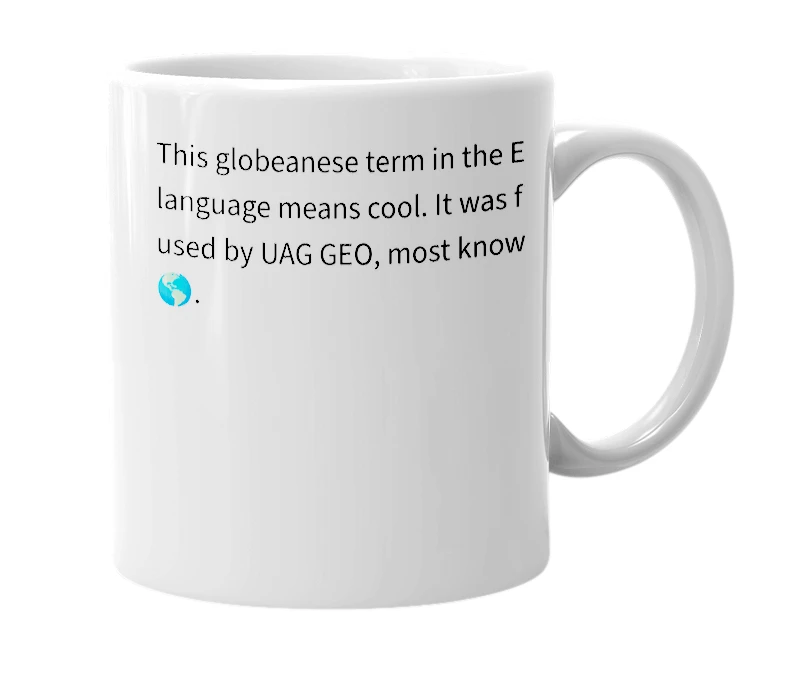 White mug with the definition of 'Gool'