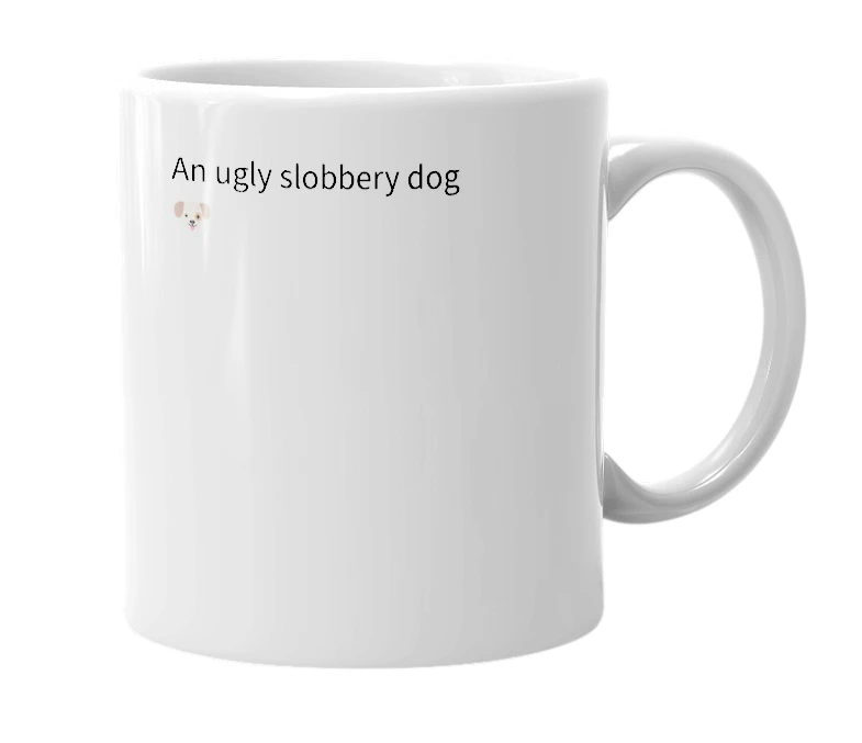White mug with the definition of 'Jubal'