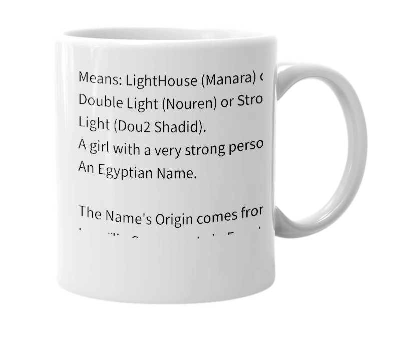 White mug with the definition of 'Nourane'