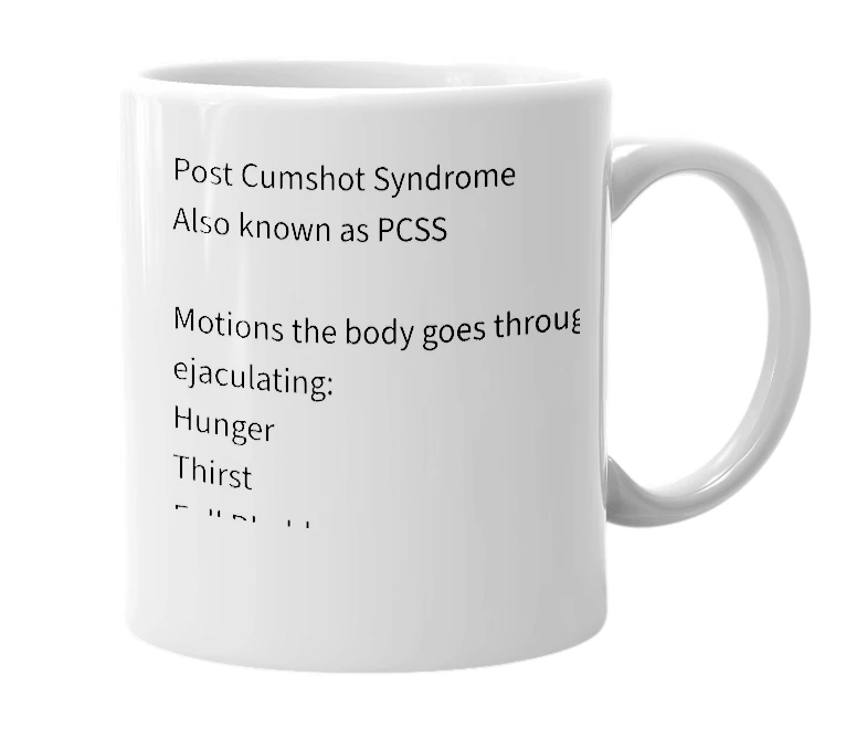 White mug with the definition of 'PCS'