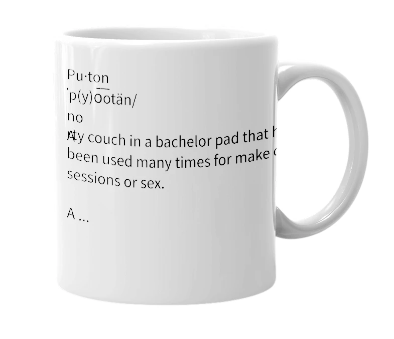 White mug with the definition of 'Puton'
