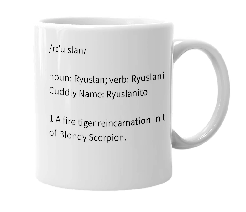 White mug with the definition of 'Ryuslan'