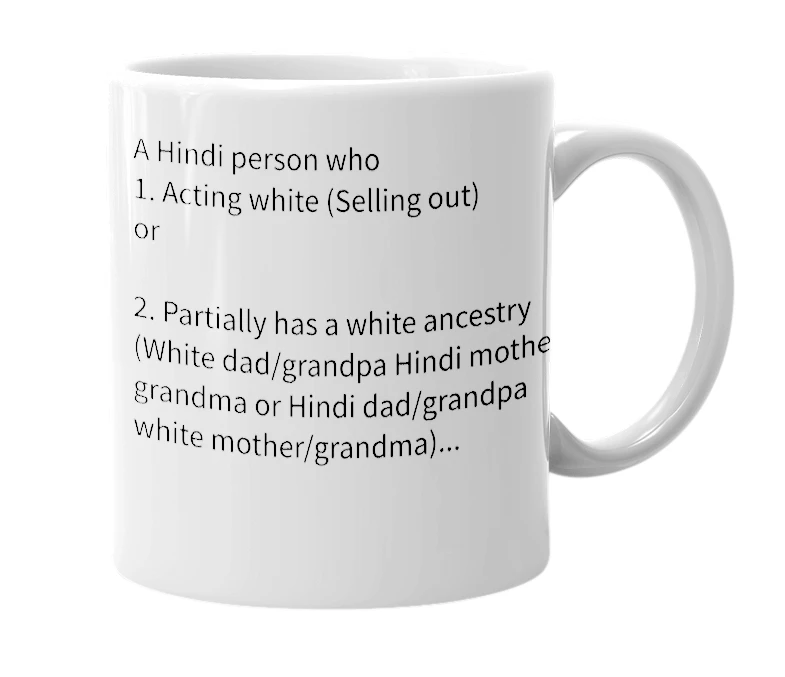 White mug with the definition of 'White Curry'