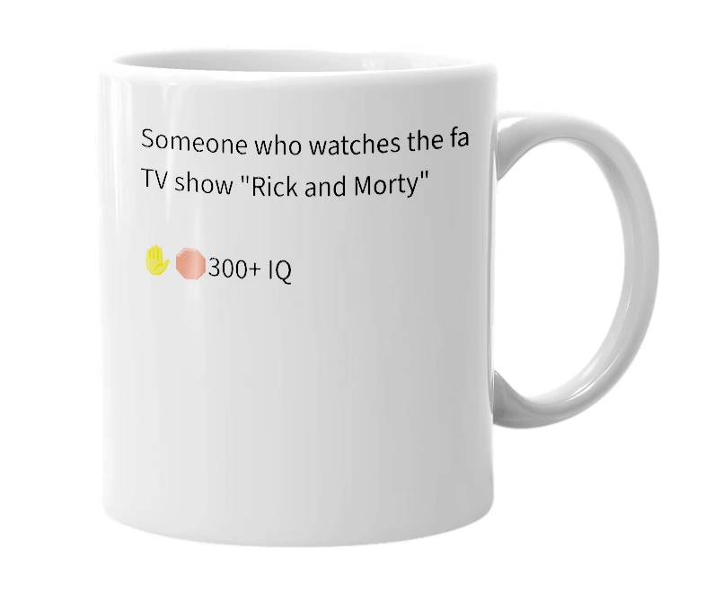 White mug with the definition of 'an intellectual'