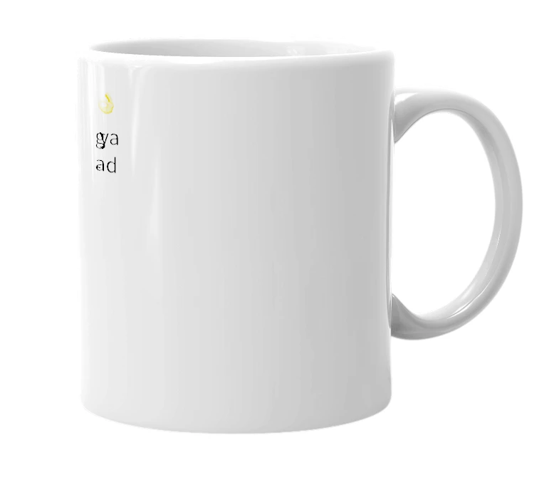 White mug with the definition of 'cam baird'