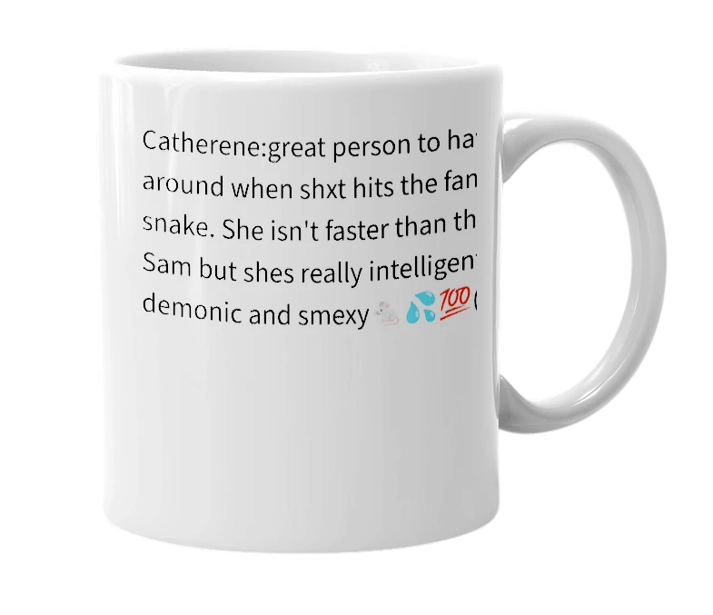 White mug with the definition of 'catherene'