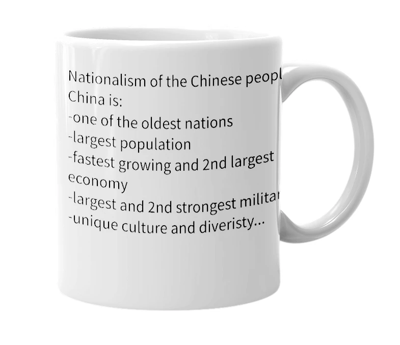 White mug with the definition of 'chinese pride'