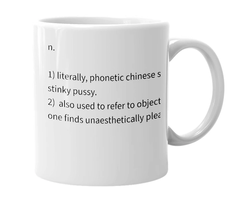 White mug with the definition of 'chow hai'