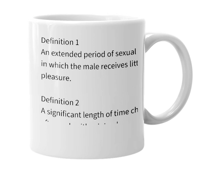 White mug with the definition of 'gashathon'