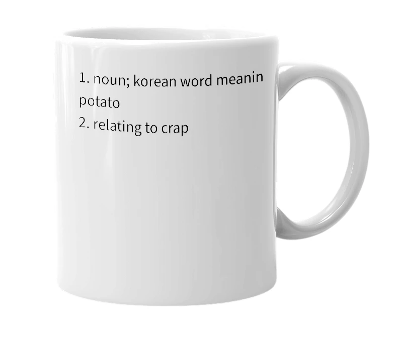 White mug with the definition of 'goguma'