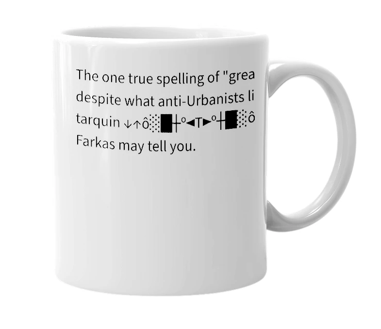 White mug with the definition of 'grateness'