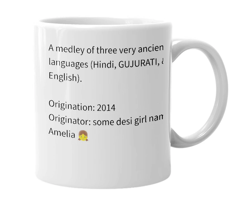 White mug with the definition of 'hingujlish'