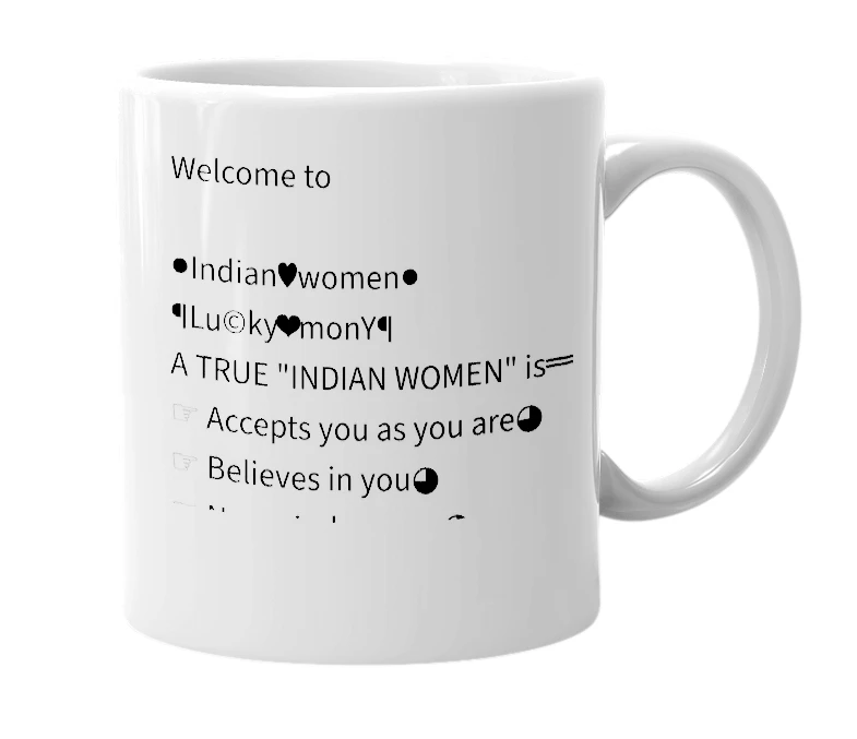 White mug with the definition of 'indian women'