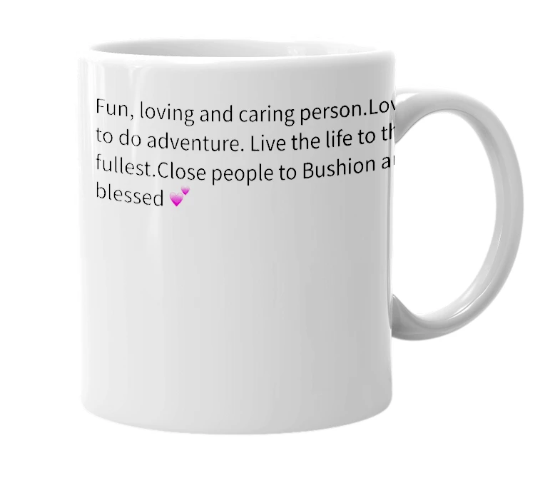 White mug with the definition of 'jayandra bushion'