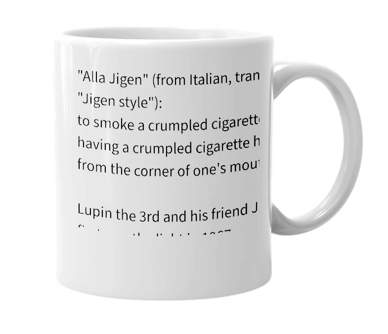 White mug with the definition of 'jigen'