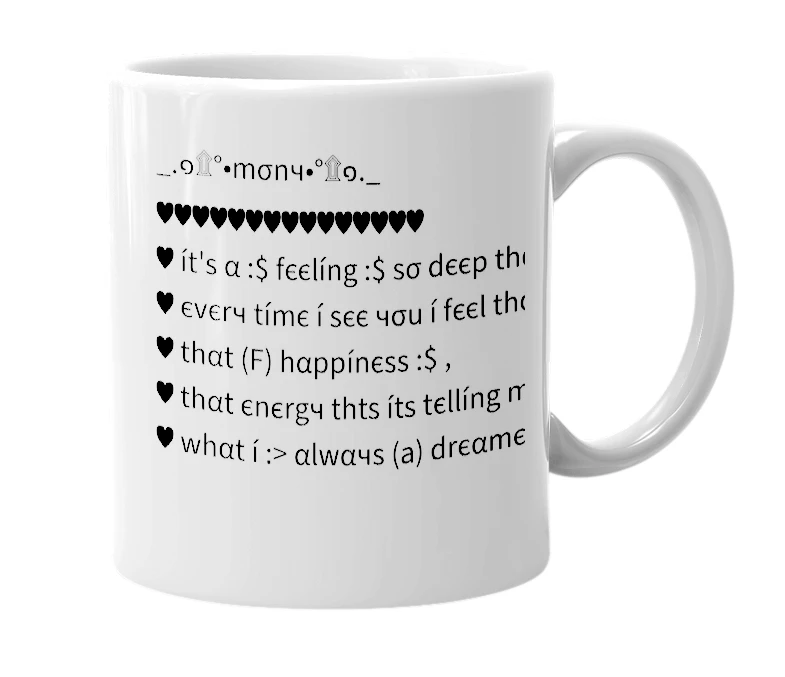 White mug with the definition of 'mony!'