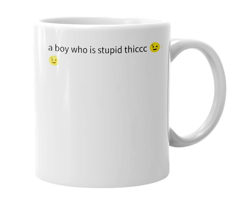 White mug with the definition of 'rigby'