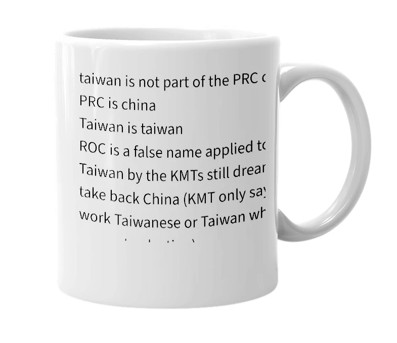 White mug with the definition of 'taiwan'