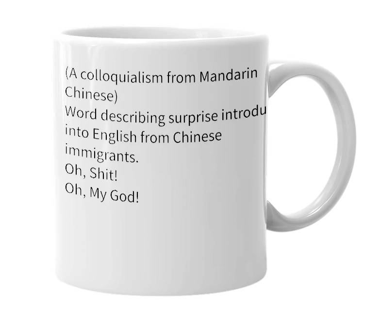 White mug with the definition of 'waakaa'