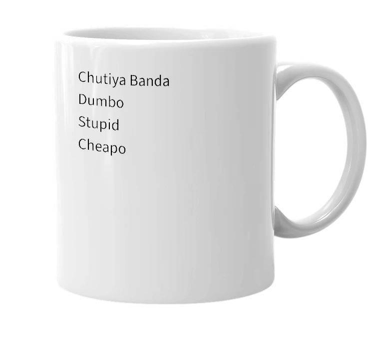 White mug with the definition of 'wachay'