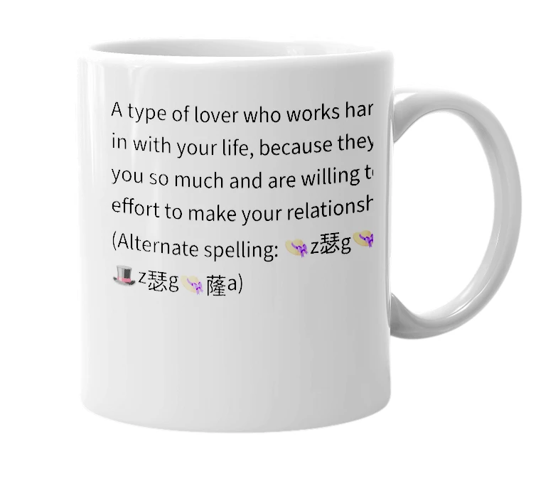 White mug with the definition of 'z瑟g(f)蕯蕦(f)z瑟g(t)蕯a(f)'