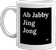 mug