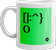 mug