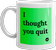 mug