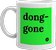 mug