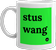 mug