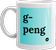 mug