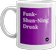 mug